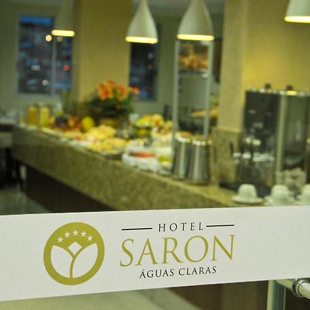 Hotel Saron Luziânia Zewnętrze zdjęcie